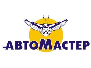 Автомастер